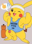  absurd_res balls bottomless clothed clothing erection exercise flexing foreskin genitals hi_res humanoid_genitalia humanoid_penis male muscular muscular_male nintendo nokemop penis pikachu pok&eacute;mon pok&eacute;mon_(species) solo standing sweatband topwear video_games workout 
