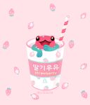  animal animal_focus artist_name commentary cup drinking_straw english_commentary english_text food frog fruit korean_text looking_at_viewer milk no_humans open_mouth original pikaole pink_background poison_dart_frog red_eyes simple_background smile strawberry strawberry_milk strawberry_slice watermark 