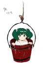  1girl absurdres bangs blush bucket closed_mouth commentary_request derivative_work eyebrows_visible_through_hair full_body green_eyes green_hair hair_bobbles hair_ornament happy highres in_bucket in_container japanese_clothes kimono kisume korean_commentary kuya_(hey36253625) looking_at_viewer medium_hair rope simple_background smile subterranean_animism touhou translation_request twintails white_background white_kimono wooden_bucket youkai 