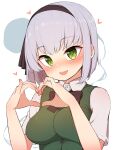  absurdres commentary_request highres konpaku_youmu moyashi_baasuto touhou 