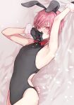  1boy 30amamiya_r animal_ears arm_up armpits back_cutout bangs bed_sheet black_gloves black_leotard blush bow bowtie clothing_cutout covered_nipples covering_mouth fake_animal_ears fake_tail fur-trimmed_gloves fur_trim gloves hair_between_eyes hand_up highres leotard looking_at_viewer lying male_focus male_playboy_bunny on_back original pink_hair purple_eyes rabbit_ears rabbit_tail red_bow red_bowtie short_hair sideways solo tail 