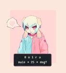  2021 anthro blue_hair canid canine canis clothed clothing collar digital_media_(artwork) domestic_dog ear_piercing fluffy fully_clothed hair hi_res koira_(oncha) male mammal piercing pink_eyes portrait shalti8352 smile solo 