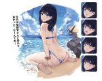  1girl arigiep ass azur_lane barefoot beach bikini bird black_hair blue_bikini blue_eyes breasts expressions from_behind gridman_universe highres looking_back medium_breasts ocean scrunchie sitting smile ssss.gridman swimsuit takarada_rikka wariza wrist_scrunchie 