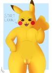  absurd_res alecrc beckoning digital_media_(artwork) female fur genitals gesture hi_res looking_at_viewer mammal nintendo nude pikachu pok&eacute;mon pok&eacute;mon_(species) pussy rodent semi-anthro simple_background smile solo text video_games yellow_body yellow_fur 