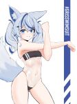  1girl absurdres animal_ears bare_arms bare_legs blue_eyes blue_hair breasts commentary covered_navel cowboy_shot fox_ears fox_girl fox_tail gris_swimsuit hair_ornament highleg highleg_leotard highres leotard long_hair looking_at_viewer meme_attire multicolored_hair original ryoya see-through_leotard small_breasts solo spade_hair_ornament streaked_hair stretch tail twintails 