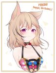  1girl absurdres animal_ears bangs bare_shoulders black_hair blonde_hair blush breasts chessy closed_mouth dress fox_ears halter_dress halterneck happy_birthday highres hololive looking_at_viewer multicolored_hair omaru_polka purple_eyes simple_background small_breasts solo streaked_hair upper_body virtual_youtuber 