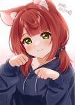  1girl a_chamaru5 absurdres animal_ears bangs blush cat_day cat_ears character_request green_eyes highres hood hoodie long_sleeves looking_at_viewer love_live! love_live!_nijigasaki_high_school_idol_club paw_pose red_hair short_twintails simple_background smile solo twintails white_background 