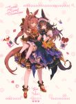  2girls animal_ears arm_garter bat_wings black_gloves blue_eyes boots brooch brown_dress brown_hair carrying character_name closed_mouth crown_patisserie_(umamusume) dress eye_contact food frilled_hairband frills fruit full_body gloves grapes hair_ornament hair_over_one_eye hairband heart high-waist_skirt high_heels horse_ears horse_girl horse_tail jabot jack-o&#039;-lantern jewelry long_hair looking_at_another make_up_in_halloween!_(umamusume) mihono_bourbon_(code:glassage)_(umamusume) mihono_bourbon_(umamusume) multiple_girls petticoat princess_carry puffy_short_sleeves puffy_sleeves purple_eyes purple_footwear purple_skirt red_footwear rice_shower_(make_up_vampire!)_(umamusume) rice_shower_(umamusume) robot shirt short_sleeves skirt smile standing strawberry sweatdrop tail umamusume valentine welchino white_shirt wings 
