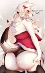  absurd_res amaterasu anthro big_breasts big_butt blush breasts butt canid canine canis capcom clothing deity dialogue english_text female fur hi_res kyuukon looking_at_viewer looking_back mammal panties ribbons solo text underwear video_games white_body white_fur wolf yellow_eyes ōkami 