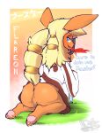  absurd_res anthro bodily_fluids butt doeboi eeveelution female flareon genital_fluids genitals hi_res nintendo paws pok&eacute;mon pok&eacute;mon_(species) presenting presenting_hindquarters presenting_pussy pussy pussy_juice solo video_games 