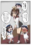  4girls black_hair brown_eyes brown_hair daitou_(kancolle) dress frilled_skirt frills hat headpiece hiburi_(kancolle) highres ise_(kancolle) ise_kai_ni_(kancolle) issandshinnichi japanese_clothes kantai_collection multiple_girls ponytail sailor_dress sailor_hat short_hair short_sleeves shounan_(kancolle) skirt speech_bubble translation_request twintails undershirt white_headwear 