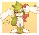  2021 absurd_res alternate_version_at_source blush dated female feral fur green_body green_fur green_hair hair hi_res kemono legendary_pok&eacute;mon looking_at_viewer nintendo pok&eacute;mon pok&eacute;mon_(species) shaymin signature sky_forme_shaymin solo video_games white_body white_fur zinfyu 