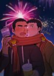  2boys black_hair blush brown_eyes character_request chinese_zodiac coat commentary copyright_request drink drinking_straw fireworks highres kiss kissing_cheek layered_clothing looking_at_another looking_away maize-sausage male_focus multiple_boys new_year open_mouth scarf shared_scarf surprised tiger yaoi year_of_the_tiger 