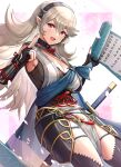  1girl :d alternate_costume armor bangs black_hairband breasts cleavage commentary_request corrin_(fire_emblem) corrin_(fire_emblem)_(female) fingerless_gloves fire_emblem fire_emblem_fates fire_emblem_heroes gloves gonzarez hair_between_eyes hair_ornament hairband highres holding holding_scroll long_hair looking_at_viewer ninja official_alternate_costume open_mouth pelvic_curtain pointy_ears red_eyes scroll smile solo sword weapon white_hair 