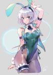  1girl animal_ears arm_strap arm_up ascot bangs bare_shoulders black_ascot black_hairband blue_eyes blush breasts cleavage commentary_request detached_collar eyebrows_visible_through_hair fake_animal_ears green_leotard grey_background groin hairband highres hitodama konpaku_youmu konpaku_youmu_(ghost) leg_garter leotard looking_at_viewer matsuda_(matsukichi) medium_breasts pantyhose parted_lips rabbit_ears short_hair silver_hair simple_background solo standing strapless strapless_leotard touhou wrist_cuffs 