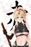  bare_shoulders blonde_hair braid breasts elbow_gloves fate/apocrypha fate/grand_order fate_(series) french_braid gloves green_eyes hair_ornament hair_scrunchie highres katana keisuke_desu~ looking_at_viewer medium_breasts mordred_(fate) mordred_(fate/apocrypha) ponytail red_scrunchie scrunchie single_elbow_glove single_glove sword underboob upper_body weapon 