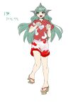  1girl absurdres aqua_hair blush breasts buttons cloud_print commentary_request curly_hair derivative_work eyebrows_visible_through_hair full_body geta green_eyes heart hidden_star_in_four_seasons highres horns kariyushi_shirt komainu komano_aunn korean_commentary kuya_(hey36253625) long_hair open_mouth paw_pose pink_shirt shirt short_sleeves shorts simple_background single_horn small_breasts toes touhou translation_request white_background white_shorts 