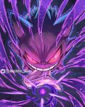  commentary english_commentary gengar highres looking_at_viewer no_humans pokemon pokemon_(creature) purple_eyes shadow_ball_(pokemon) simple_background teeth tongue tongue_out uchiha_jake 