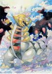  azelf blue_sky chimecho cloud cloudy_sky commentary_request day full_body giratina giratina_(altered) highres looking_at_another mesprit no_humans outdoors pokemon pokemon_(creature) simple_background sky standing sunlight uxie yamanashi_taiki 