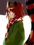  1girl animal_ears brown_hair checkered_clothes checkered_scarf closed_mouth commentary_request futatsuiwa_mamizou glasses green_kimono highres japanese_clothes kimono kuya_(hey36253625) leaf leaf_on_head raccoon_ears raccoon_tail round_eyewear scarf smile tail tanuki touhou 