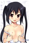 :d azu black_eyes black_hair blush bra fang flat_chest highres k-on! lingerie nakano_azusa nipples open_mouth smile solo twintails underwear 