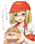  bb blonde_hair blood blush bread breasts burger cheese erect_nipples guro hat large_breasts lettuce mayonnaise mcdonald&#039;s mcdonald's open_mouth saliva sweat tears uniform what 