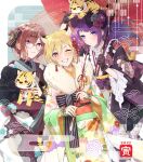  3girls animal_ears arrow_(projectile) blonde_hair blush bow brown_hair frilled_kimono frills fur_collar girl_sandwich glasses grin hair_bow hair_ornament hairclip hamaya highres higuchi_madoka holding holding_arrow idolmaster idolmaster_shiny_colors japanese_clothes kimono long_hair looking_at_viewer multiple_girls nail_polish new_year oil-paper_umbrella one_eye_closed purple_eyes round_eyewear saijou_juri sandwiched short_hair smile tanaka_mamimi tiger tiger_cub tiger_ears toujou_masateru umbrella wide_sleeves 