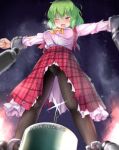  1girl aka_tawashi ascot bangs black_legwear blush breasts breath collared_shirt commentary eyebrows_visible_through_hair feet_out_of_frame frilled_skirt frills from_below green_hair hair_between_eyes heavy_breathing highres holding imminent_injection kazami_yuuka large_breasts long_skirt long_sleeves looking_down night one_eye_closed open_clothes open_mouth open_vest outdoors outstretched_arms panties pantyhose plaid plaid_skirt plaid_vest red_eyes red_skirt red_vest restrained shirt short_hair skirt skirt_set sky solo spread_arms standing sweatdrop syringe torn_clothes torn_skirt torn_vest touhou underwear vest wavy_hair white_panties white_shirt wince yellow_ascot 