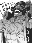  1boy abs absurdres artist_request beard black_hair closed_eyes facial_hair gol_d._roger hat highres laughing monochrome one_piece open_mouth pirate pirate_hat shirt short_hair simple_background solo source_request spoilers standing white_background 