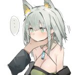  ... 1girl 1other animal_ears arknights bare_shoulders blush breasts bright_pupils cat_ears cleavage disembodied_limb green_eyes hand_on_another&#039;s_chin highres kal&#039;tsit_(arknights) large_breasts long_hair mikojin silver_hair simple_background solo_focus speech_bubble spoken_ellipsis upper_body white_background 