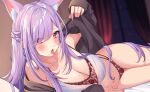  1girl animal_ear_fluff animal_ears arm_up bangs blurry blurry_background blush bra breasts cleavage collarbone commission curtains eyebrows_visible_through_hair eyes_visible_through_hair flower_bra flower_panties fox_ears fox_girl hair_over_one_eye highres indoors kamishiro_natsume large_breasts light_purple_hair long_hair looking_at_viewer lying melty+ naughty_face navel on_side panties print_bra print_panties red_curtains red_eyes saliva saliva_trail shiny shiny_hair skeb_commission solo sosuke_(yrmon) tongue tongue_out underwear very_long_hair virtual_youtuber white_bra window 