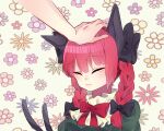 1girl 1other :3 animal_ears bangs black_bow blunt_bangs blush bow bowtie braid cat_ears cat_tail closed_eyes closed_mouth dress eyebrows_visible_through_hair eyelashes eyeshadow floral_background frills green_dress hair_bow hair_ribbon headpat juliet_sleeves kaenbyou_rin long_hair long_sleeves makeup multiple_tails nekomata puffy_sleeves red_bow red_bowtie red_hair renka_(sutegoma25) ribbon simple_background solo_focus tail touhou tress_ribbon twin_braids twintails two_tails upper_body white_background 