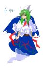  1girl absurdres belt blood blood_on_knife blouse blue_cape blue_sailor_collar blue_skirt brown_belt cape closed_mouth commentary_request derivative_work empty_eyes full_body ghost_tail green_hair hat highly_responsive_to_prayers highres holding holding_knife knife korean_commentary kuya_(hey36253625) long_hair mima_(touhou) neckerchief red_neckerchief sailor_collar school_uniform serafuku short_sleeves simple_background skirt torn_clothes touhou touhou_(pc-98) translation_request white_background white_blouse white_headwear wizard_hat 