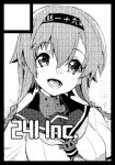  braid breasts circle_cut commentary_request fujii_jun greyscale hachimaki headband kantai_collection large_breasts looking_at_viewer lowres monochrome neckerchief open_mouth sailor_collar school_uniform serafuku smile teruzuki_(kancolle) twin_braids 