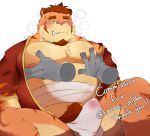  2022 anthro asian_clothing balls belly biped blush bodily_fluids bulge clothed clothing east_asian_clothing erection erection_under_clothing felid fundoshi genital_fluids genital_outline genitals hi_res humanoid_hands japanese_clothing kemono male mammal moobs nipples orange_body overweight overweight_male pantherine penis_outline precum precum_through_clothing simple_background sitting solo_focus text tiger underwear wet wet_clothing white_background white_clothing white_fundoshi white_underwear whitebeast20 