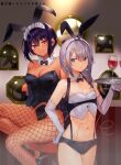  2girls alcohol aqua_eyes black_hair black_leotard blush breasts character_request cleavage closed_mouth cup dark-skinned_female dark_skin drinking_glass elbow_gloves eyebrows_visible_through_hair fishnet_legwear fishnets gloves grey_hair holding holding_tray konbu_wakame large_breasts leotard lilith_(saikin_yatotta_maid_ga_ayashii) looking_at_viewer maid_headdress micro_shorts mole mole_on_breast mole_under_eye multiple_girls navel pantyhose purple_eyes saikin_yatotta_maid_ga_ayashii short_hair shorts small_breasts smile suspender_shorts suspenders tray white_gloves wine wine_glass 