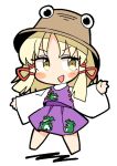  1girl :d animal_print bangs blonde_hair brown_headwear chibi eyebrows_visible_through_hair frog_print full_body ini_(inunabe00) long_sleeves looking_to_the_side moriya_suwako open_mouth purple_skirt purple_vest shirt short_hair sidelocks simple_background skirt smile solo touhou turtleneck vest white_background white_shirt wide_sleeves yellow_eyes 