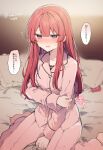  1girl anna_(ikeuchi_tanuma) arm_between_legs barefoot bed_sheet black_undershirt blue_eyes blush breasts commentary ear_blush embarrassed hair_down holding_own_arm ikeuchi_tanuma lace_trim long_hair looking_past_viewer medium_breasts on_bed open_mouth original pajamas pillow pink_pajamas red_hair sheet_grab sitting solo sweatdrop translated undershirt wariza 