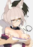  1boy 1girl animal_collar animal_ear_fluff animal_ears breast_grab camisole collar glasses grabbing grabbing_from_behind heart hetero highres irene_(ogami_kazuki) ogami_kazuki original short_hair strap_slip upper_body yellow_eyes 