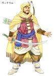  1boy agahari arabian_clothes arm_at_side arm_guards arrow_(projectile) bangs beads black_hair boots bow_(weapon) brown_pants cape character_request facial_hair full_body hat_feather holding holding_sword holding_weapon legs_apart long_sleeves looking_at_viewer lost_technology male_focus mustache non-web_source outstretched_hand pants parted_lips puffy_long_sleeves puffy_sleeves sash short_hair sideburns simple_background solo standing sword turban unsheathed vest weapon weapon_on_back white_background white_footwear white_robe yellow_cape yellow_headwear 