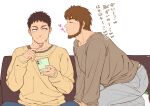  04sora40 2boys beard brown_hair cellphone closed_eyes closed_mouth commentary couch denim facial_hair food heart holding holding_phone jeans long_sleeves looking_at_another male_focus multiple_boys original pants phone pocky puckered_lips socks stubble translated white_background yaoi 