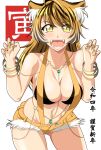  1girl :d animal_ears bangs between_breasts bracelet breasts chinese_zodiac claw_pose cleavage commentary_request cowboy_shot cutoffs eyebrows_visible_through_hair fangs halterneck happy_new_year highres ichijou_takakiyo jewelry kanji large_breasts leaning_forward long_hair micro_shorts nail_polish navel new_year open_mouth orange_hair orange_nails orange_shorts original shorts slit_pupils smile solo suspender_shorts suspenders tiger tiger_ears tiger_girl white_background year_of_the_tiger yellow_eyes 
