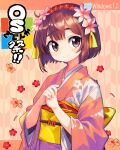  1.0-tan 1girl bob_cut brown_eyes brown_hair chromatic_aberration closed_mouth flower flower_hairband highres japanese_clothes kimono looking_at_viewer microsoft_windows obi os-tan own_hands_together patterned_background pink_background pink_kimono sash smile solo tsukiyono_aroe windows_logo 