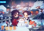  2boys absurdres bandaged_neck bandages black_hair brown_hair butterfly_necklace chibi eyepatch ferret fox full_body fur_trim highres hua_cheng long_hair long_sleeves looking_at_another male_focus multiple_boys official_art parted_bangs red_eyes red_hanfu red_robe robe snow_globe snowman tianguan_cifu very_long_hair white_hanfu white_robe wide_sleeves winter_clothes xie_lian yellow_eyes 
