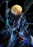  1boy blazblue blonde_hair coat dougi gloves green_eyes highres holding holding_weapon ice jacket jin_kisaragi katana looking_at_viewer looking_to_the_side male_focus military military_uniform night night_sky online_neet serious sheath short_hair sky solo star_(sky) starry_sky sword uniform unsheathing weapon white_gloves 