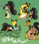 ampharos archaeologist_mawile bed_sheet bedding black_body black_fur black_sclera black_stripes blush book dashing_wanderer_ampharos duo fangs female fur furniture generation_2_pokemon generation_3_pokemon green_background hair_mouth humanoid male map mawile multicolored_body multicolored_fur nintendo pokemon pokemon_(species) pokemon_mystery_dungeon red_eyes saeri_1109 simple_background sleeping smile stripes table teeth two_tone_body two_tone_fur yellow_body yellow_fur