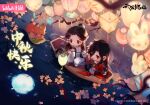  2boys absurdres bandaged_neck bandages black_hair brown_hair bug butterfly butterfly_necklace cherry_blossoms chibi eyepatch full_moon glowing_butterfly highres hua_cheng leaf long_hair long_sleeves looking_to_the_side male_focus moon multiple_boys official_art orange_eyes parted_bangs red_eyes red_hanfu red_robe robe smile tianguan_cifu very_long_hair white_hanfu white_robe wide_sleeves xie_lian yaoi 