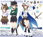  1girl absurdres adjusting_clothes adjusting_headwear ascot belt black_footwear black_headwear black_shorts black_socks blue_cape blue_eyes blush boots brown_belt brown_hair cape cheval_grand_(umamusume) commentary_request ear_covers full_body gloves green_hoodie hair_between_eyes hat highres hood hood_down hoodie horse_girl jacket medium_hair multicolored_hair multiple_views navel official_alternate_costume open_mouth peaked_cap purple_shirt ryuu_(ryuraconis) school_uniform shirt shoes shorts simple_background single_glove sneakers socks streaked_hair tracen_school_uniform umamusume white_background white_footwear white_gloves white_hair white_headwear white_jacket yellow_ascot 