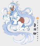  1girl 2024 blue_eyes blue_hair character_request copyright_request dark-skinned_female dark_skin dragon_girl dragon_horns dragon_tail full_body happy_new_year horns korean_text lapithai new_year shoes simple_background smile solo tail white_background zettai_ryouiki 