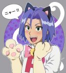  1boy animal_ears animal_hands blush cat_ears cat_paws cruz02art fangs green_eyes happy highres james_(pokemon) open_mouth pokemon pokemon_(anime) ribbon 